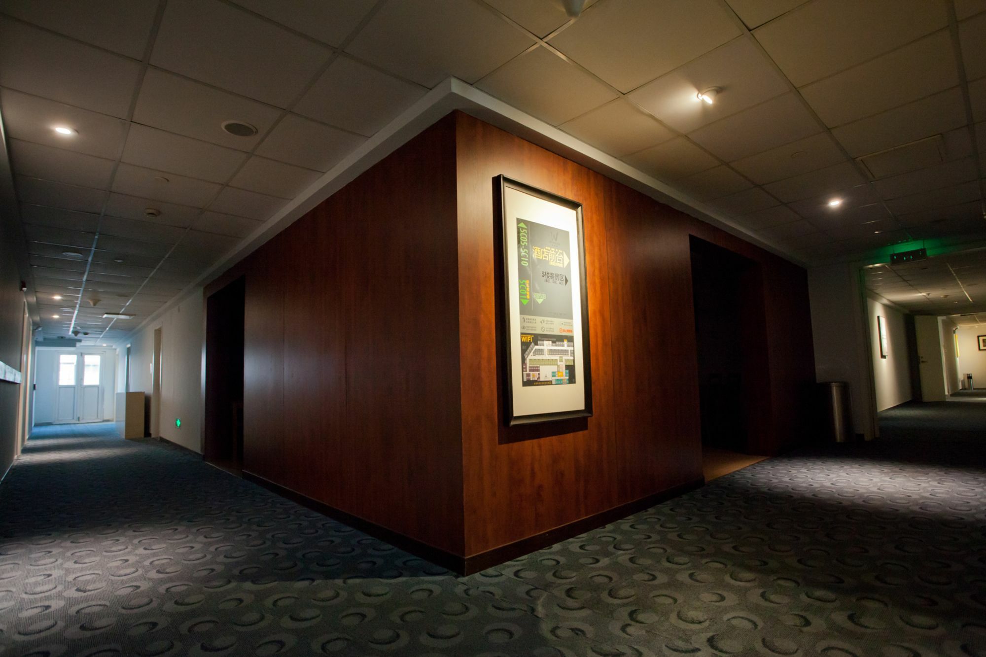 Weijing Express Hotel Changshu エクステリア 写真